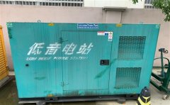 福贡通州四建大波纹箱定制案例